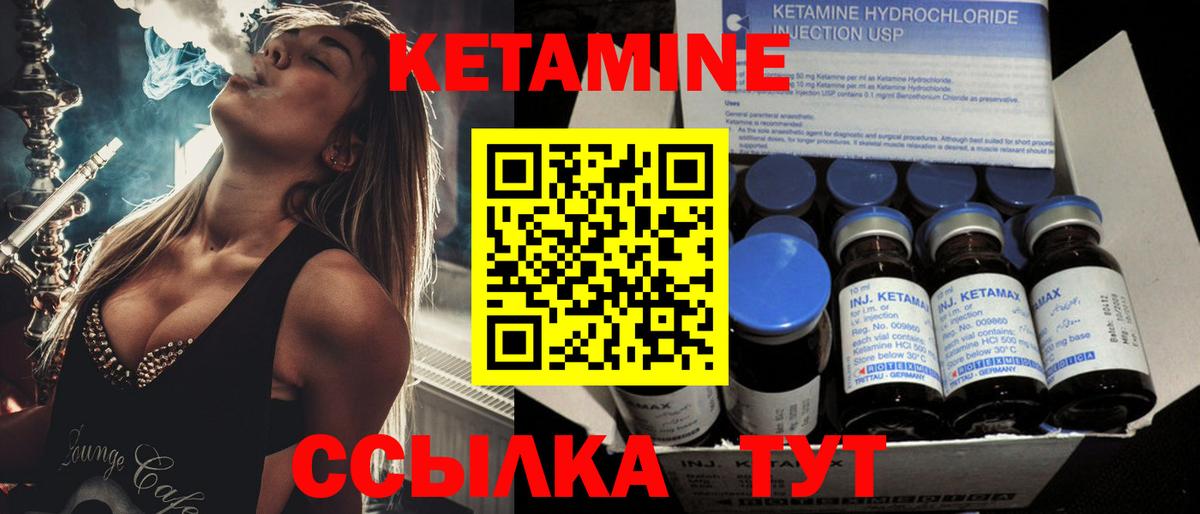 ГАШИШ Гудермес