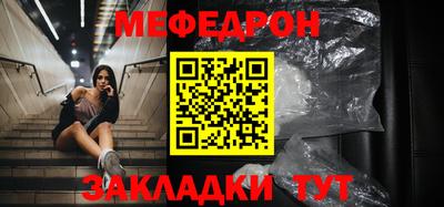 гашишное масло Краснодар