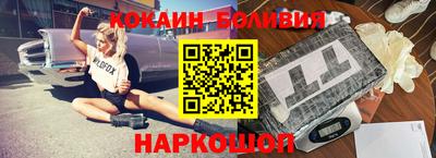 гашишное масло Краснодар