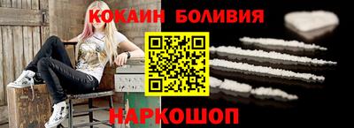 гашишное масло Краснодар