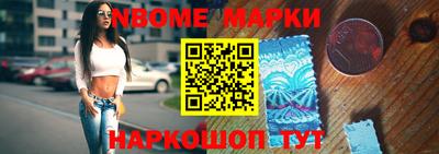 гашишное масло Краснодар