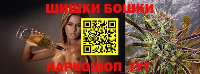 таблы Краснознаменск