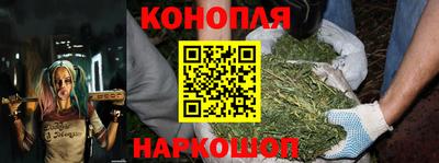 таблы Краснознаменск