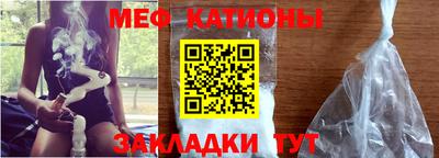 гашишное масло Краснодар